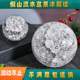 冰裂玻璃水晶气泡球风水轮球假山流水喷泉鱼缸茶台创意玻璃珠配件