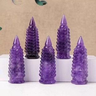 天然紫水晶文昌塔摆件紫晶原石打磨九层宝塔书房办公装饰摆件