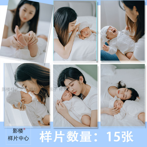 影楼宝宝婴儿满月照全家福亲子合影家庭照摄影样片客样版照f2110