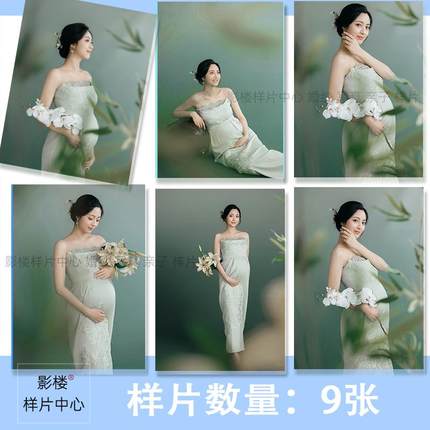 影楼工作室孕妇照孕妈咪照摄影样片样版客样照P3214