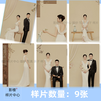2024影楼新中式工笔画古典婚纱照样片客样照样版送psd素材 s945