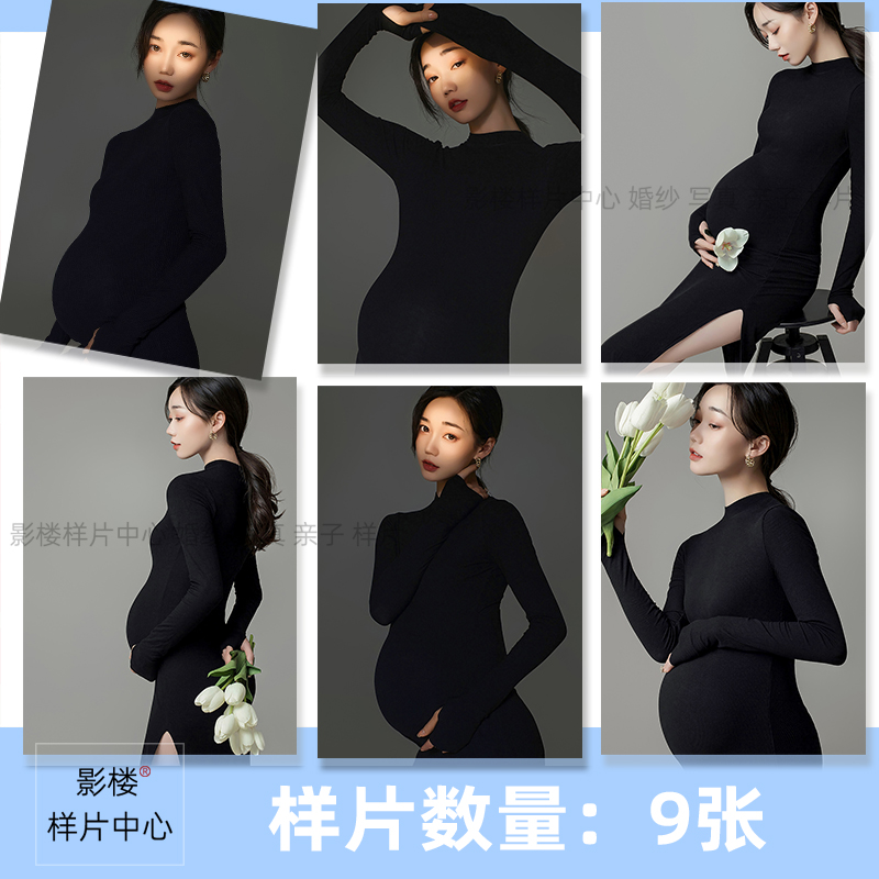 影楼工作室孕妇照孕妈咪照摄影样片样版客样照s291
