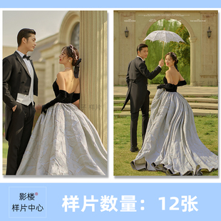 影楼工作室高定法式主题外景婚纱照样片样版su1260