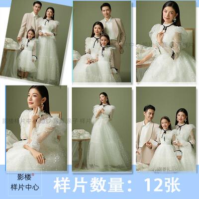 影楼全家福亲子照家庭照大合影样片样版样照F1302