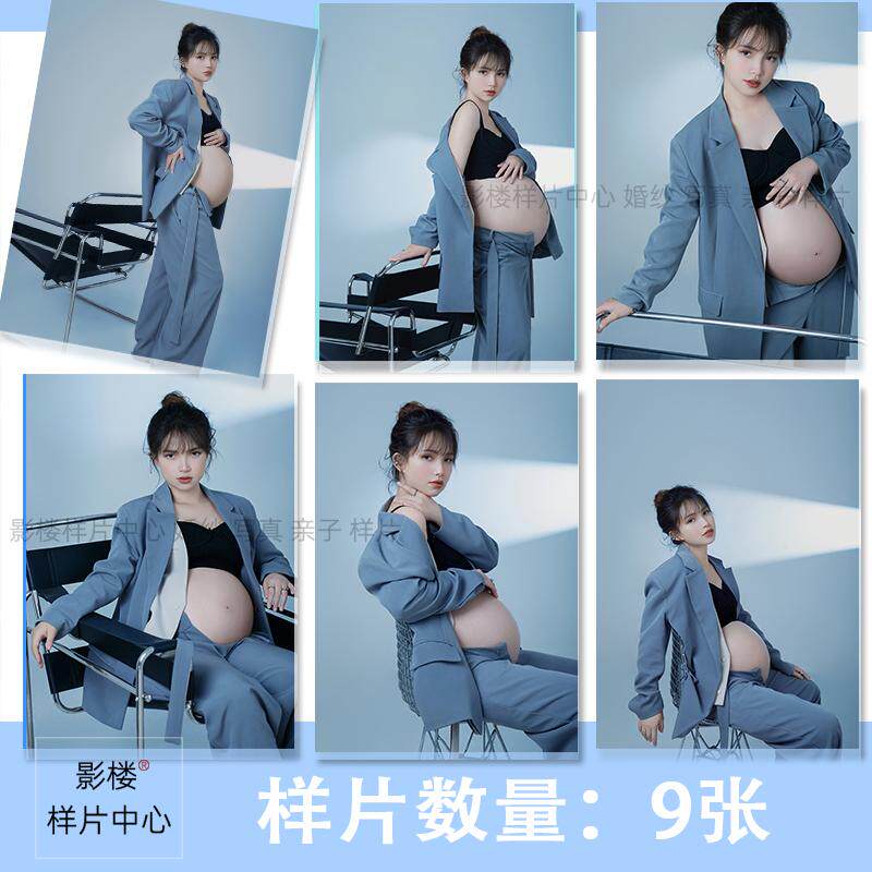 影楼工作室孕妇照孕妈咪照摄影样片样版客样照P3215