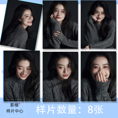 影楼工作室肖像艺术照摄影光影写真样图样片样照F2343