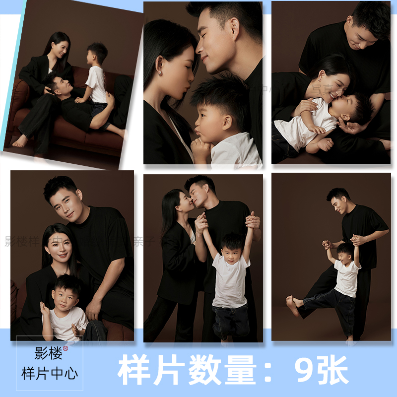 影楼全家福亲子合影家庭照摄影样片客样版照f2246