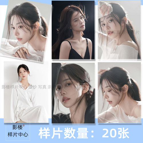 影楼工作室肖像艺术照摄影光影写真样图样片样照F2431