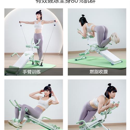 大仰卧板健腹器懒人收腹机瘦肚子练腹肌减肥仰卧起坐卷腹机美腰机