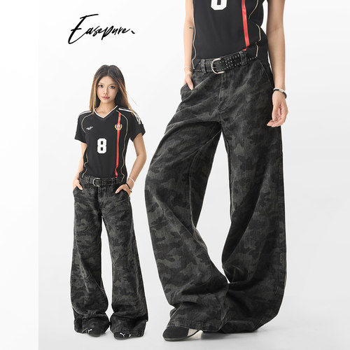 Easepure复古迷彩工装牛仔裤男女