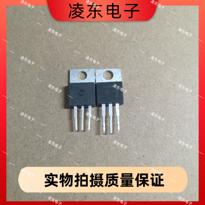 原装进口拆机 04N60C2 04N60C3 铁头 MOS场效应管 TO-220 4A600V