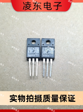 进口MOS场效应管 SSS6N70A FQPF6N70 6A/700V 质量保证