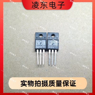 进口MOS场效应管 SSS6N70A FQPF6N70 6A/700V 质量保证