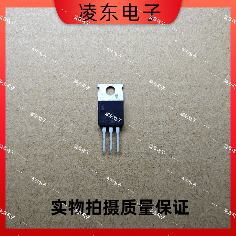 原装拆机 CS12N60 JCS12N60场效应管 12A600V 大量现货 测好发货