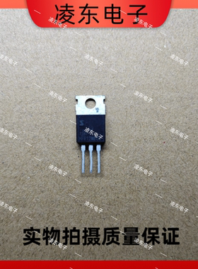原装拆机 CS12N60 JCS12N60场效应管 12A600V 大量现货 测好发货