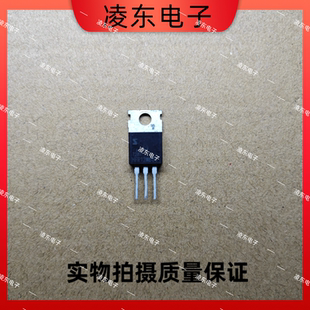 原装拆机 CS12N60 JCS12N60场效应管 12A600V 大量现货 测好发货