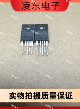 原装进口电源芯片5Q0765RT KA5Q0765RT 开关电源控制模块