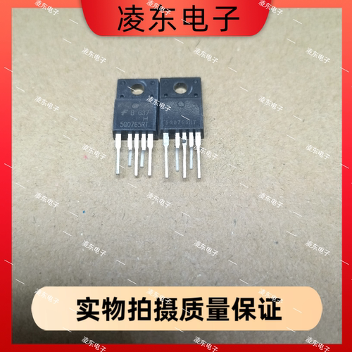 原装进口电源芯片5Q0765RT KA5Q0765RT 开关电源控制模块