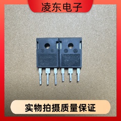 原装拆机 65SL099 65SL099A N沟道场效应管 42A650V 质量保证
