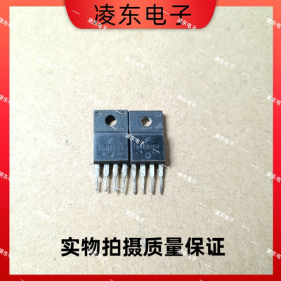 原装进口拆机 电源管理芯片 5M0265R  5L0265 质量保证