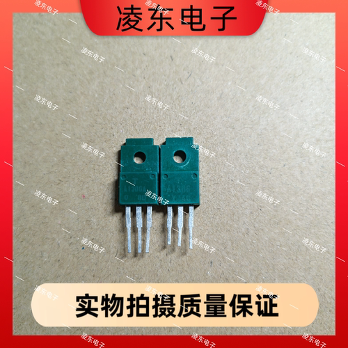 原装进口拆机A1306 C3298 音频功放配对管TO-220 2SA1306 2SC3298