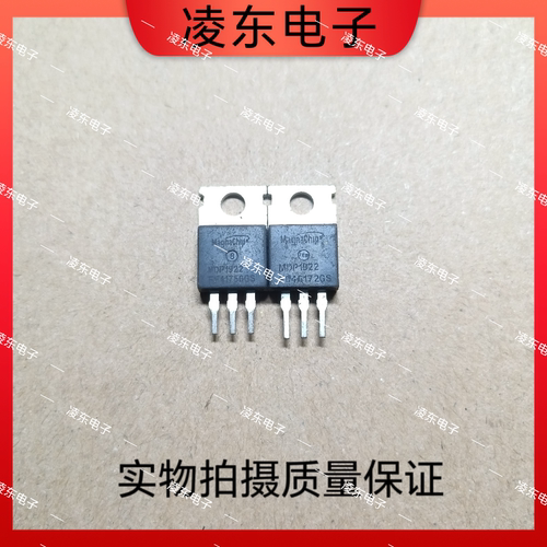 原装拆机件 MDP1922TH MDP1922 场效应MOS管 N沟道97A100V 控制器
