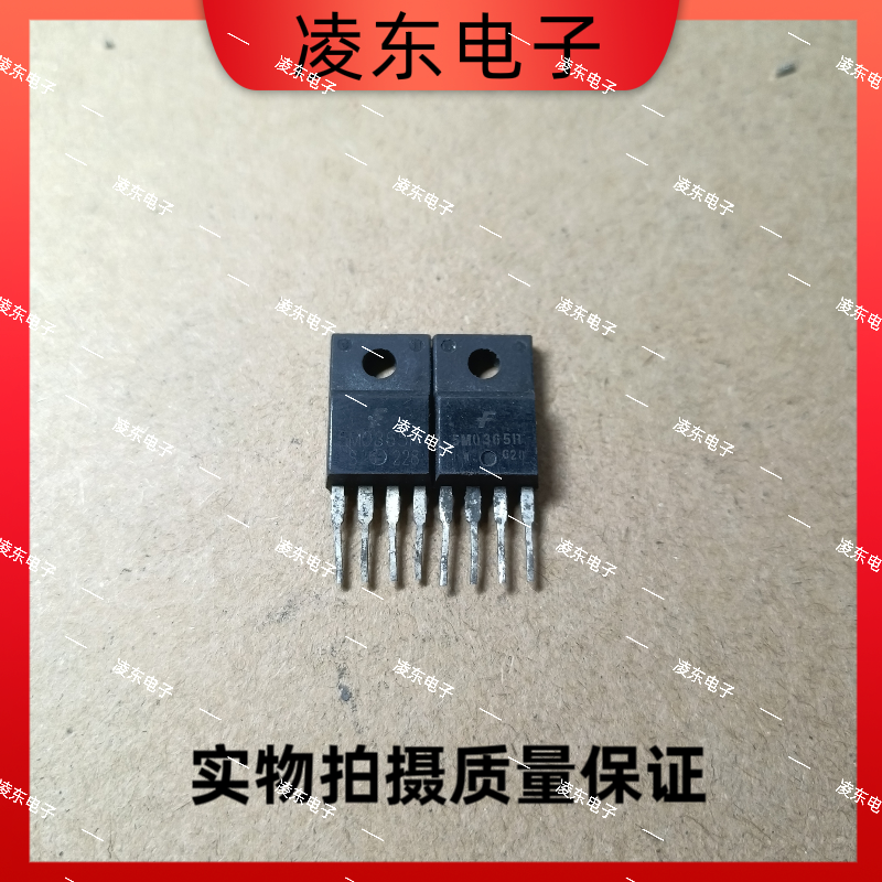 原字进口拆机  5L0365R 5L0565R 1M0565R 脉宽调制开关稳压电源