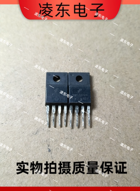 原字进口拆机  5L0365R 5L0565R 1M0565R 脉宽调制开关稳压电源