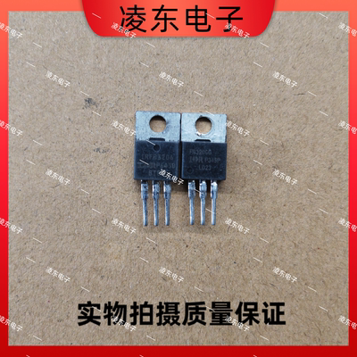IRFB3206 FB3206 IRF3206 210A 60V IR场效应大电流 原装原字拆机