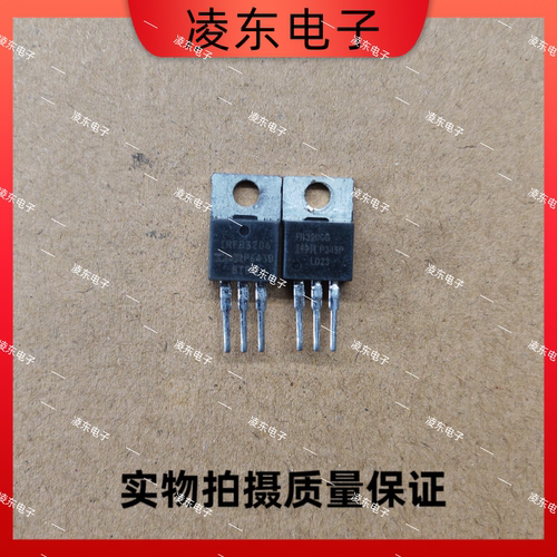 IRFB3206 FB3206 IRF3206 210A 60V IR场效应大电流 原装原字拆机