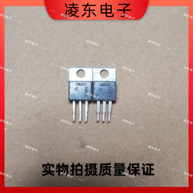 拆机原字 11N60c3 11N60s5 TO-220直插600V11A0.38欧MOS管