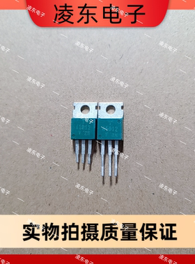 进口拆机达林顿三极管 2SA1012-Y A1012-Y TO220封装 2SA1012
