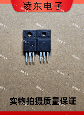 原字拆机 NCE1579CF 场效应管 TO-220 N沟道 150V 79A