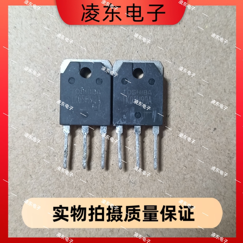 TK09H90A 09H90 原装进口拆机 大功率MOS场效应管质量保证 9A900V