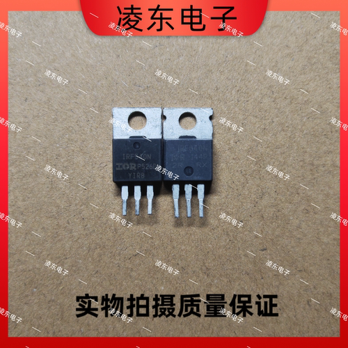 原装进口拆机IRF540N IRF540场效应管33A 100V TO-220 检测好发货