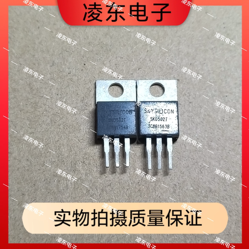 SKD502T 85V120A 快开MOS管 4.6m 60/72V控制器用场效应管