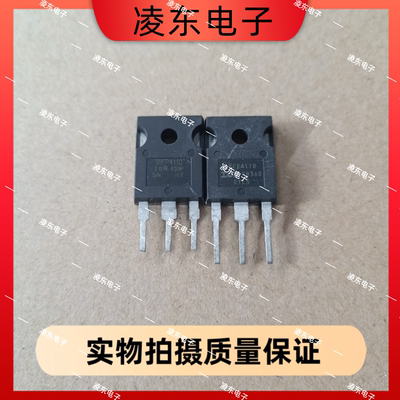 IRFP4110 180A100V 原装原字进口拆机 大电流MOS场效应管 TO-247
