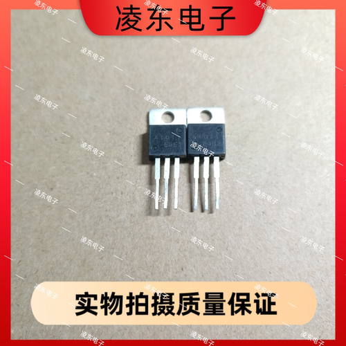 原装进口拆机 A1011 C2344 2SA1011 2SC2344 音频功放配对管 测好
