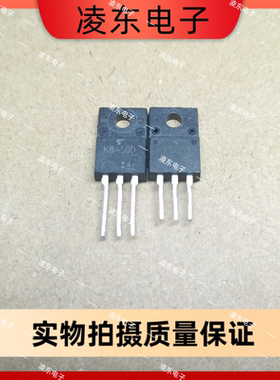 进口原装拆机原字 8A50 K8A50D K8A55DA 8A500V MOS场效应管