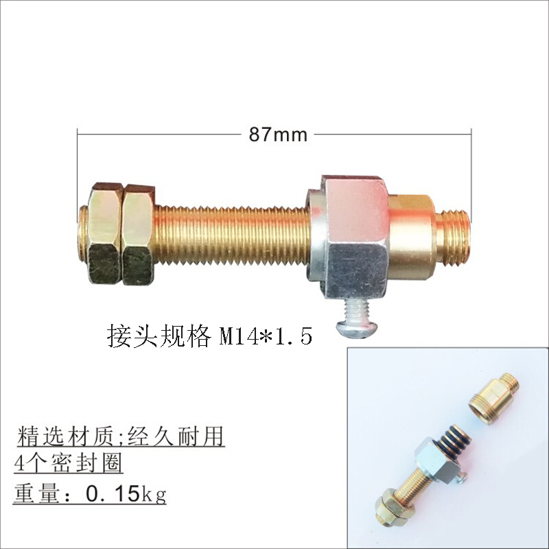 盘线管卷线架盘管器收纳管子车架农用收管器铜不锈钢接头轴承配件 鲜花速递/花卉仿真/绿植园艺 浇水车 原图主图