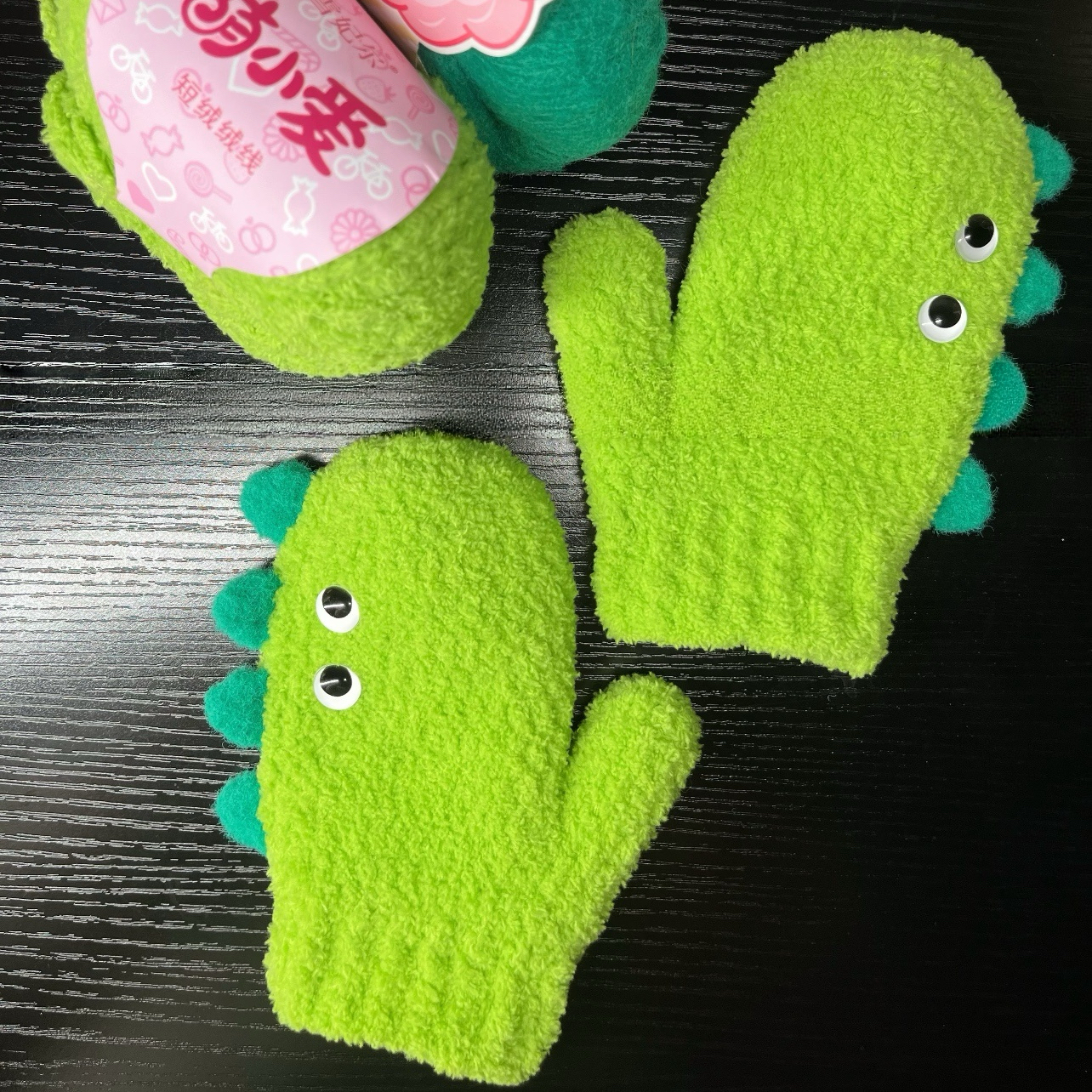 手工编织毛线钩针可爱儿童恐龙手套diy材料包自制送朋友宝妈礼物