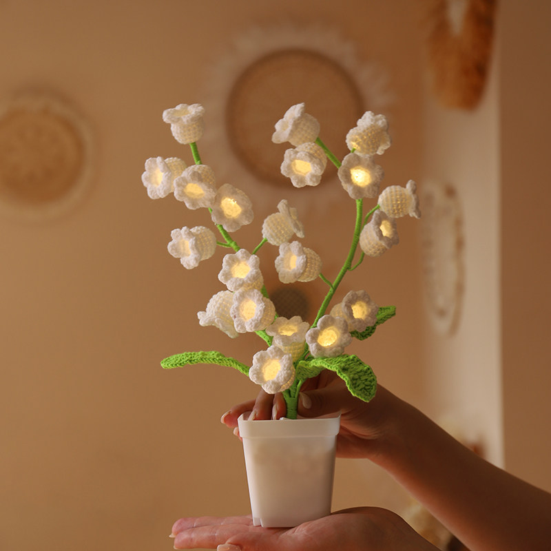 手工diy毛线编织铃兰花夜灯材料包钩针自制宝妈消磨时间创意礼物