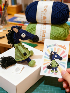 马年手工编织毛线钩针复古小马玩偶diy材料包自制送朋友闺蜜礼物