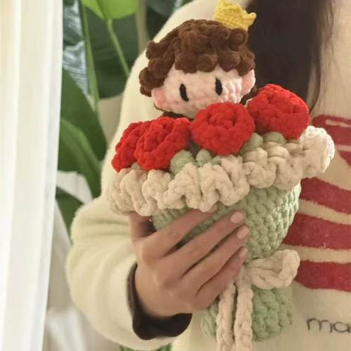 十个勤天花束手工玩偶礼物材料包