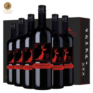 中澳袋鼠智利原瓶进口红酒赤霞珠干红葡萄酒中央山谷13.5度