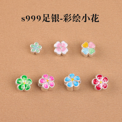 s999足银纯银配件彩绘四叶草小花