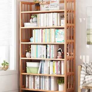 家用客厅学生书柜办公室简易靠墙收纳宿舍 书架子置物架多层落地式
