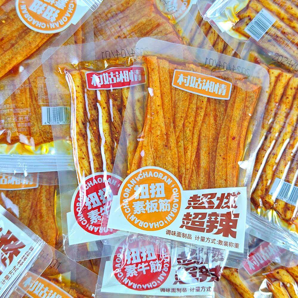 村姑湘情素牛筋手撕牛板筋辣条辣片80后儿时怀旧办公解馋小包零食