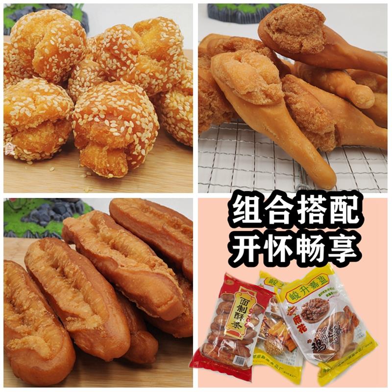 灵山特产广西零食素鸡腿