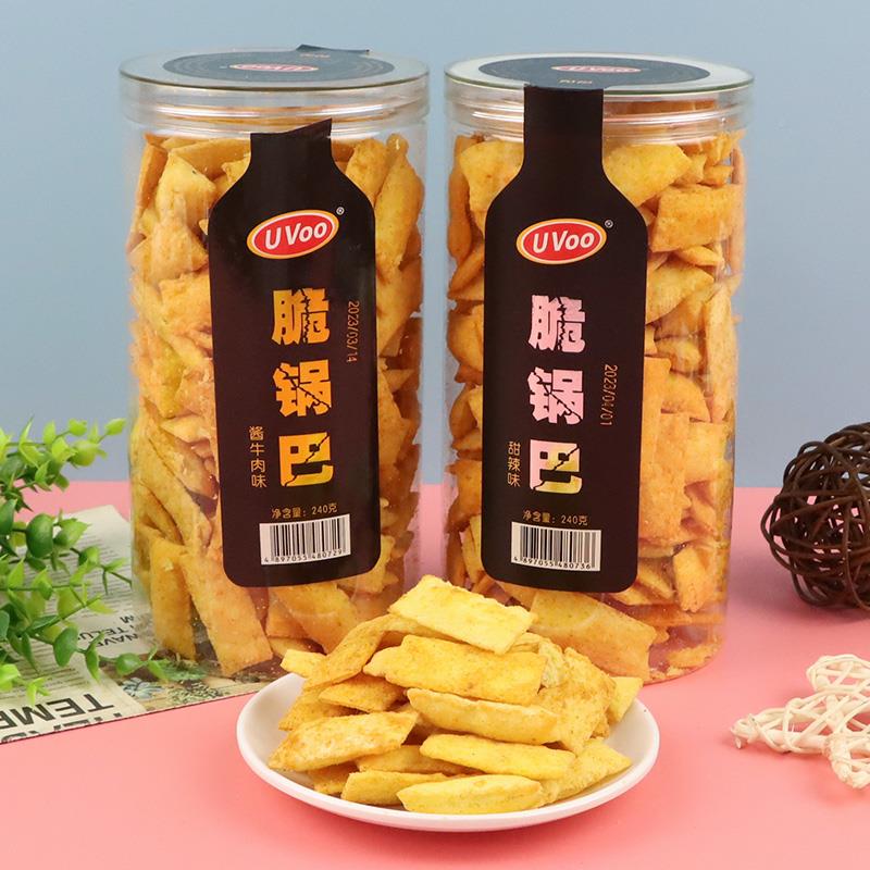 UVOO香脆锅巴240g办公室解馋小零食怀旧薯片女生下午茶酥脆饼干